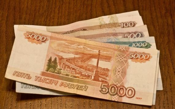 Псковские налогоплательщики пополнили бюджет на 11,2 млрд рублей
