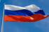 В Псковской области хотят снять запрет на митинги у органов власти