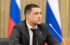 Михаил Ведерников получил результаты теста на коронавирус