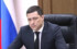 Псковский губернатор Ведерников призвал людей не спамить в Direct