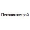 Псковинжстрой