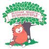 Пушкиногорский маслодельно-сыродельный завод