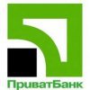 Приват Банк