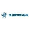 Газпромбанк