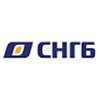 СНГБ