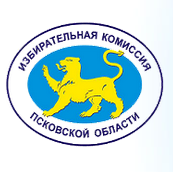 Избирательная комиссия Псковской области