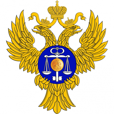 Управление Федерального казначейства по Псковской области