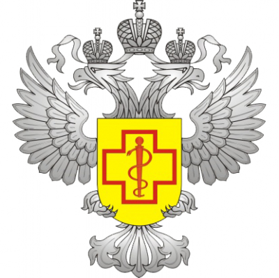 Управление Федеральной службы по надзору в сфере защиты прав потребителей и благополучия человека по Псковской области (Роспотребнадзор)