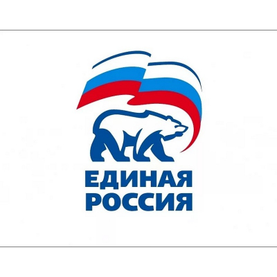 Псковское отделение партии «Единая Россия»